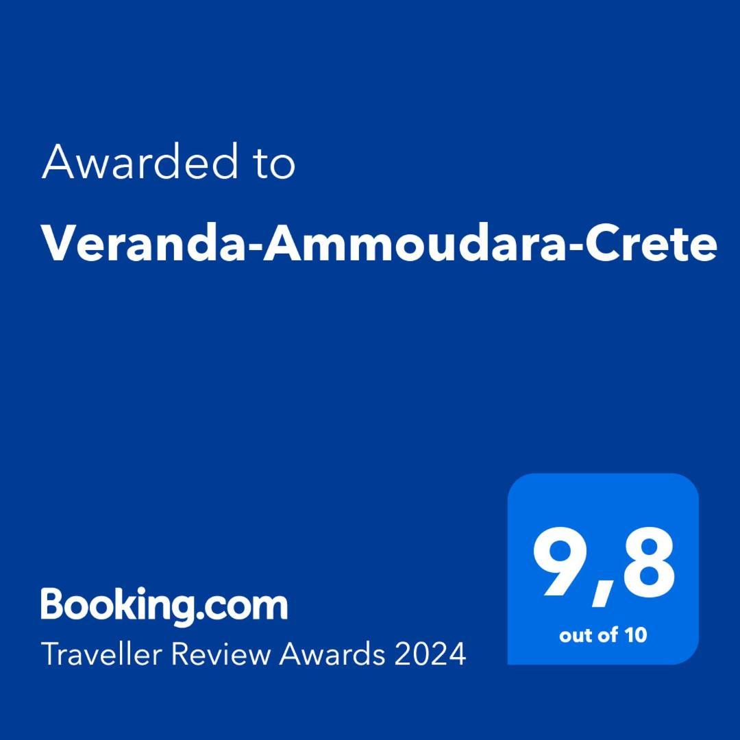Veranda-Ammoudara-Crete Amoudara  Екстер'єр фото